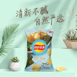乐事Lay's 自然滋味薯片 海苔味 65克 *15件