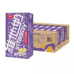 维他奶 香草味豆奶植物奶蛋白饮料 250ml*24盒 *5件