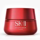  88VIP：SK-II 微肌因赋活修大红瓶面霜 新版 80g　