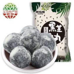 AMAXIONG/阿玛熊 乳钙黑芝麻丸 105g *3件