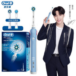 Oral-B 欧乐B P2000 电动牙刷