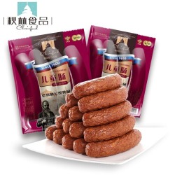 伊雅 秋林哈尔滨红肠 500g*2袋