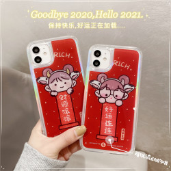 imobile iPhone系列 流沙手机壳 新年款