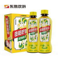 限地区：DONGPENG  东鹏  由柑柠檬茶 330ML*24瓶  *2件