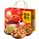  京东PLUS会员：鲜品屋  坚果干果年货礼盒  1230g　