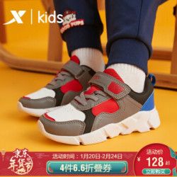 特步(XTEP)童鞋儿童休闲鞋男女童舒适宽松幼小童学步鞋 681416329127 灰红 29码 *4件