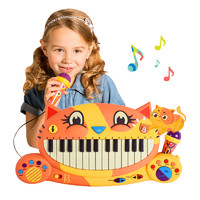 B.Toys 比乐 大嘴猫音乐电子钢琴