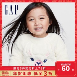 Gap女幼童甜美圆领睡衣套装秋冬522213 童装可爱动物儿童家居服