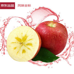 风味坐标 8.5斤 新疆阿克苏苹果 17个大果 单果220-280g 家庭装 生鲜 新鲜水果 *6件