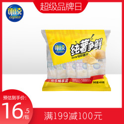 可比克 膨化食品零食 纯切薯片10连包40g/包(爽口青瓜味+滋香烧烤味+原味+田园番茄味+麻辣小龙虾味) *7件