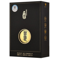 茅台 集团 习酒 窖藏1988 雅致版(2020)53度酱香型白酒 500ml 单瓶装