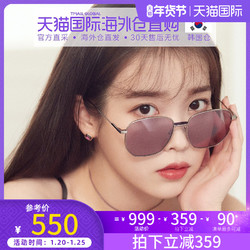 韩国直邮vedivero太阳镜防紫外线潮ins大脸显瘦墨镜IU同款眼镜