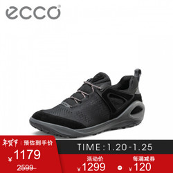 ECCO爱步户外徒步鞋 跑步鞋运动鞋男 健步801904 黑色80190451052 40