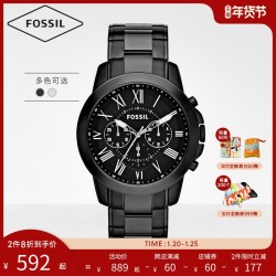 Fossil化石2020年新款暗黑三眼表盘欧美官方正品石英手表男FS4832 *2件