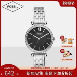 Fossil化石十大品牌手表女简约气质镶钻表盘皮带钢带女士石英腕表