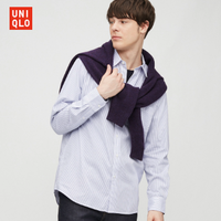 UNIQLO 优衣库 431174 长绒棉条纹衬衫