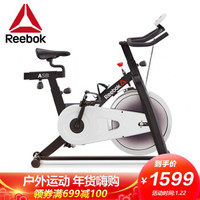 促销活动：京东 reebok官方旗舰店 年货最佳选购