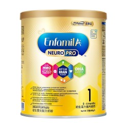 MeadJohnson Nutrition 美赞臣 智睿HMO系列 婴幼儿配方奶粉 1段 400g