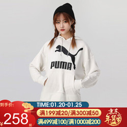 PUMA彪马女装卫衣 2020秋冬新品官方旗舰运动服跑步训练舒适耐磨保暖连帽休闲