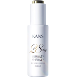 KANS 韩束 54奇肌钻光焕亮水润精华液 10ml