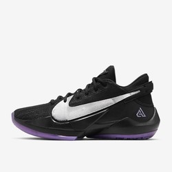 NIKE 耐克 Zoom Freak 2 EP CK5825-005 男子篮球鞋 *2件