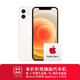 Apple 苹果 iPhone 12  5G智能手机 256GB 值享焕新版