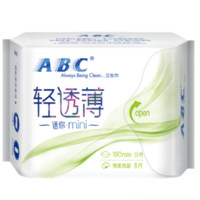 ABC 轻薄透气棉柔表层卫生巾 茶树夜用280mm3包