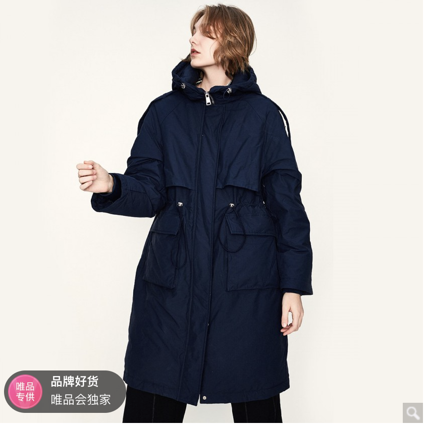 supernaturalr5urw029060009女士鹅绒羽绒服