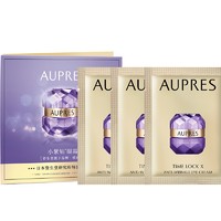 天猫U先：AUPRES 欧珀莱 小紫钻抗皱紧实眼霜 1ml*3