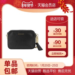 Michael Kors/中号黑色通用经典MK单肩斜挎包