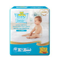 Teddy Bear 泰迪熊 超薄透气纸尿裤 M25片