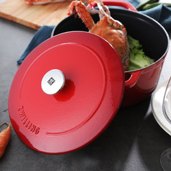 ZWILLING 双立人 珐琅锅铸铁饪锅具 珐琅锅红色 24cm 3.5L