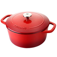 ZWILLING 双立人 铸铁珐琅锅煲汤锅辅食焖煮多功能烹饪  24cm 3.5L