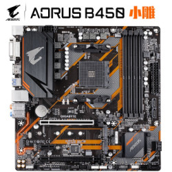 GIGABYTE 技嘉 B450M AORUS ELITE 主板