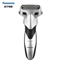 Panasonic 松下 ES-WSL7D 剃须刀 +凑单品