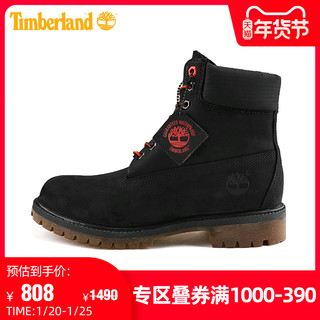 Timberland 添柏岚 |A1U7M 男士户外马丁靴 *2件