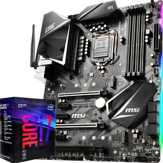 MSI 微星 MPG Z390 GAMING EDGE AC 刀锋板 主板 + Intel 英特尔 i7-9700K 盒装 CPU处理器 板U套装