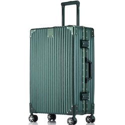 撞色拉杆箱铝框20登机箱男女士24寸旅行箱万向轮密码行李箱包