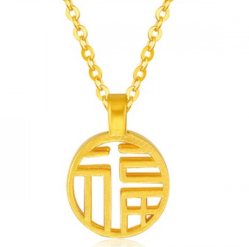 梦金园yjyjgz002黄金福字吊坠约011g