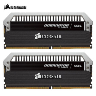 美商海盗船(USCORSAIR)DDR4 3200 32GB(16G×2)套装 台式机内存条 统治者铂金 高端游戏型