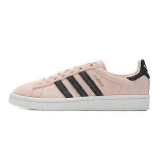 adidas Originals Campus W休闲鞋 TOPSPORTS B37934 38.5