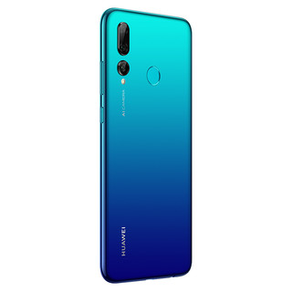 HUAWEI 华为 畅享9S 4G手机