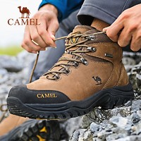 CAMEL 骆驼 A842026445 中性户外登山鞋