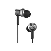 Xiaomi 小米 Pro 入耳式圈铁有线耳机 银黑 3.5mm