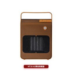 日本家奈烤脚取暖器小型家用节能桌下省电暖风机扇办公室迷你速热