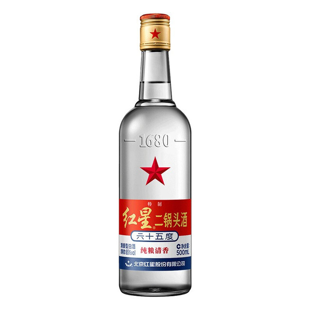 Amazon.co.jp: 二鍋頭酒 [ 紹興酒 500ml ] [並行輸入品] : 食品