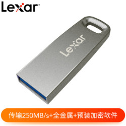 雷克沙(Lexar)128GB USB3.1 U盘 M45 银色 读速250MB/s 金属外壳 坚固安全