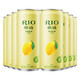 京东PLUS会员：RIO 锐澳  果酒 微醺系列 3度 柠檬味 330ml*8罐 *2件