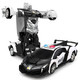 DEERC儿童遥控车变形车耐摔汽车赛车一键变形遥控电动机器人模型男孩玩具女孩新年礼物889-27A（黑白色） *2件