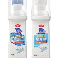 Magicguard 魔法卫士 小白鞋清洁剂 100ml+增白剂 100ml